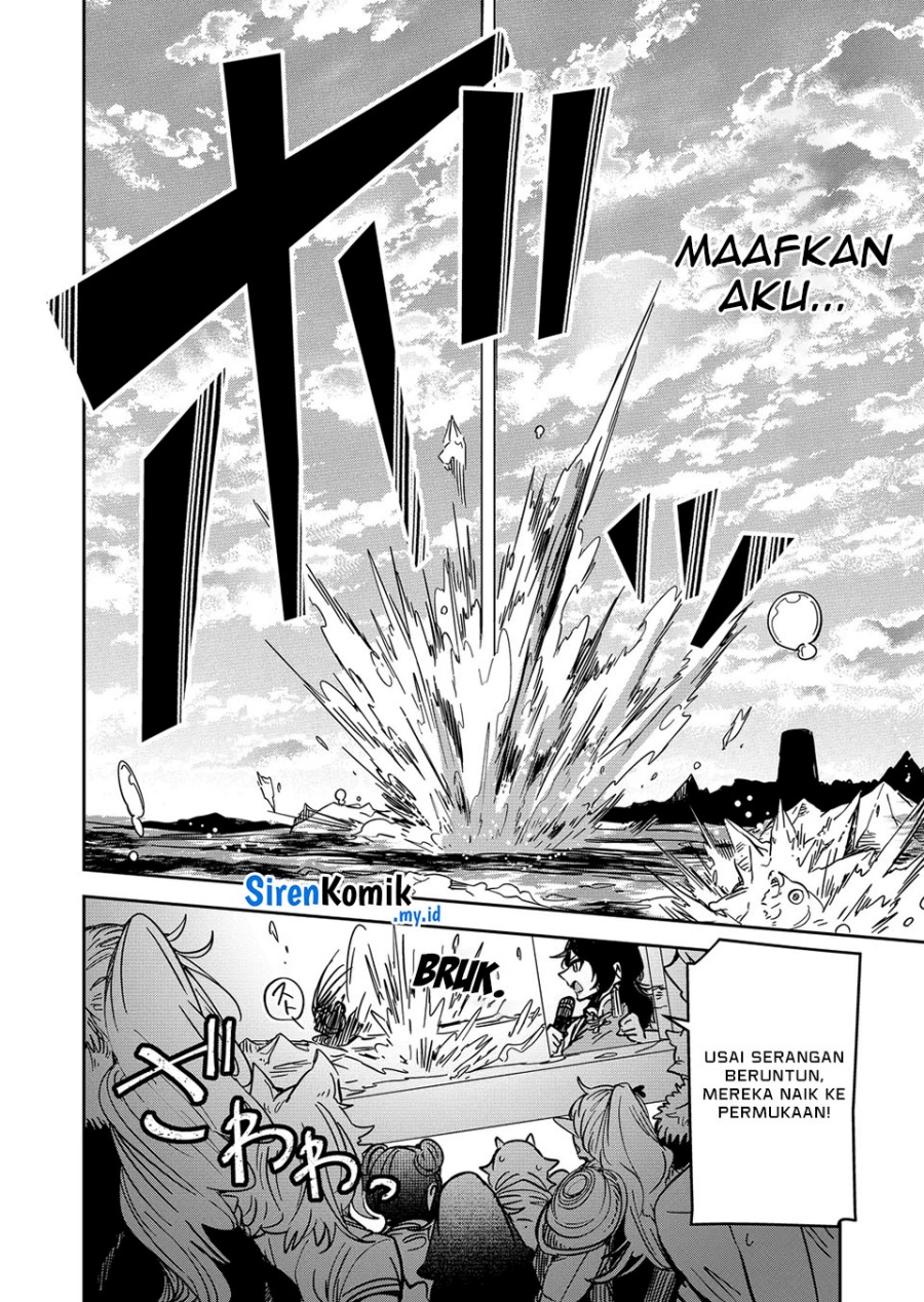 Goinkyo Maou-sama no Kaerizaki Chapter 41 - halaman 14