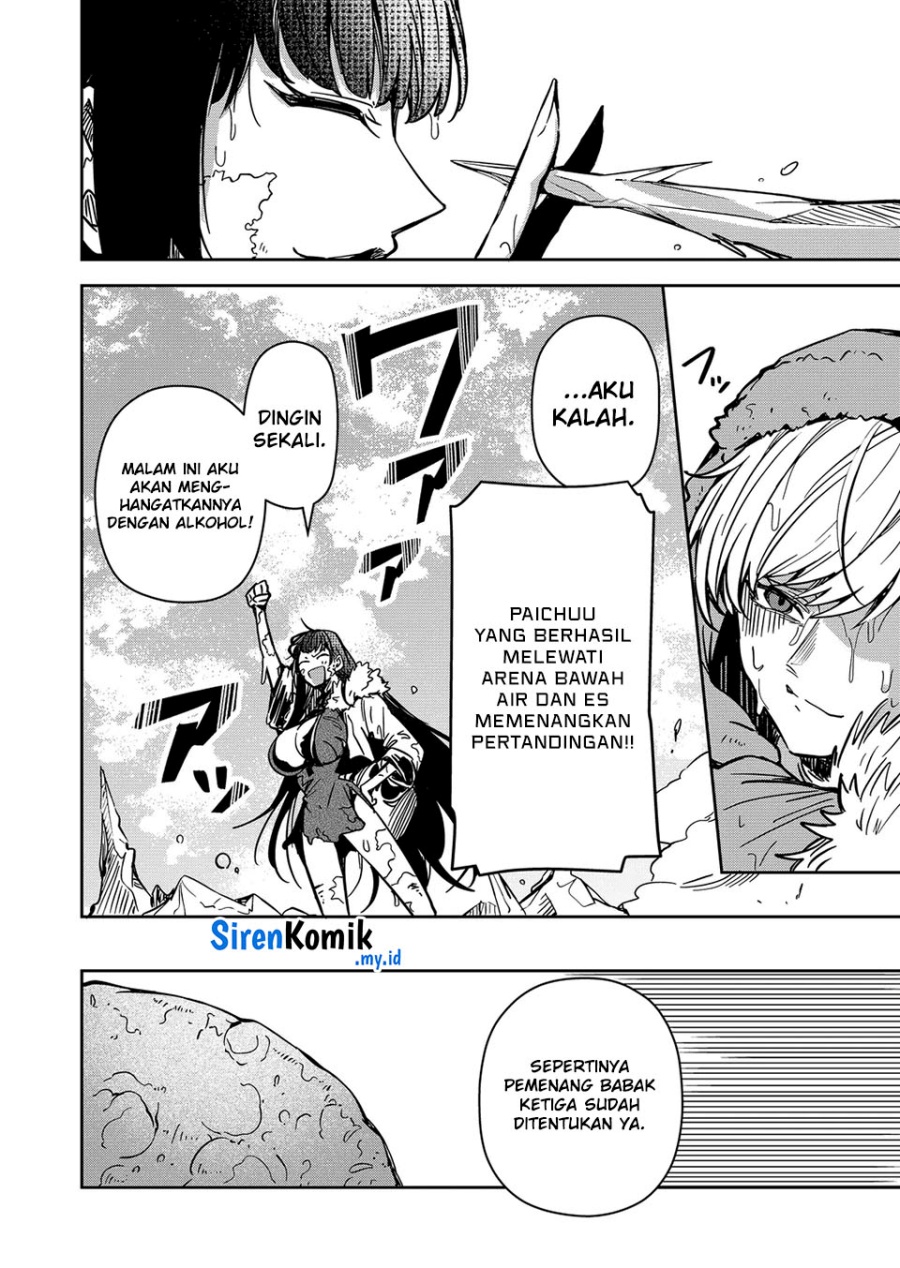 Goinkyo Maou-sama no Kaerizaki Chapter 41 - halaman 16