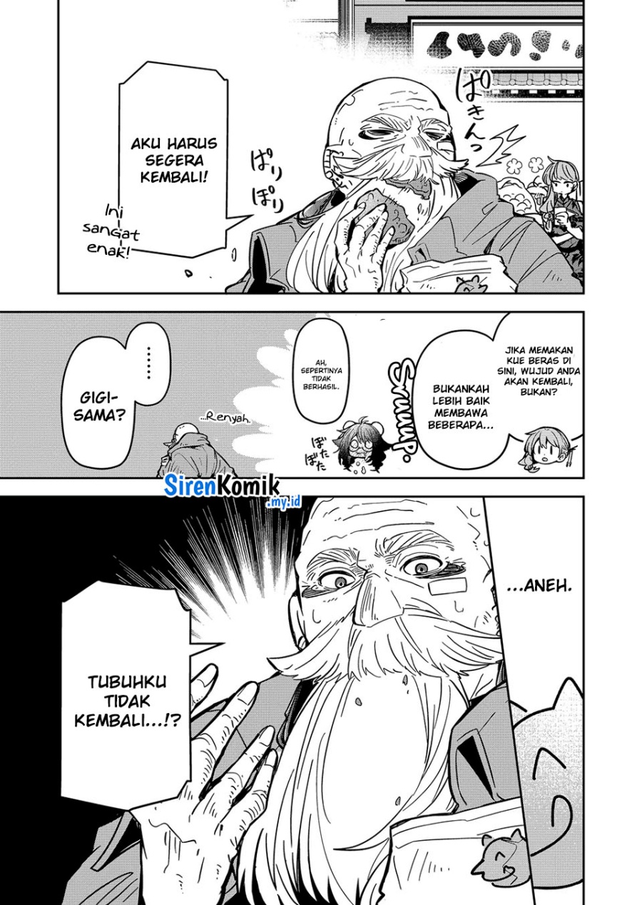 Goinkyo Maou-sama no Kaerizaki Chapter 41 - halaman 17