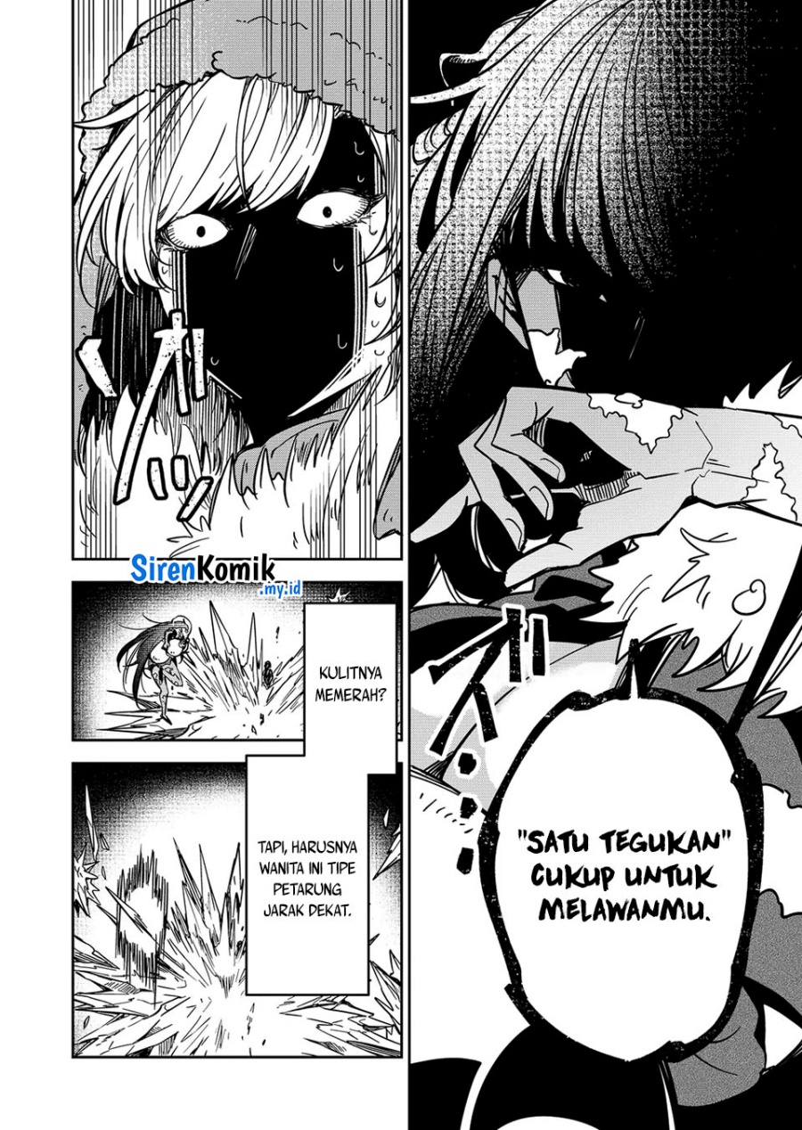 Goinkyo Maou-sama no Kaerizaki Chapter 41 - halaman 6