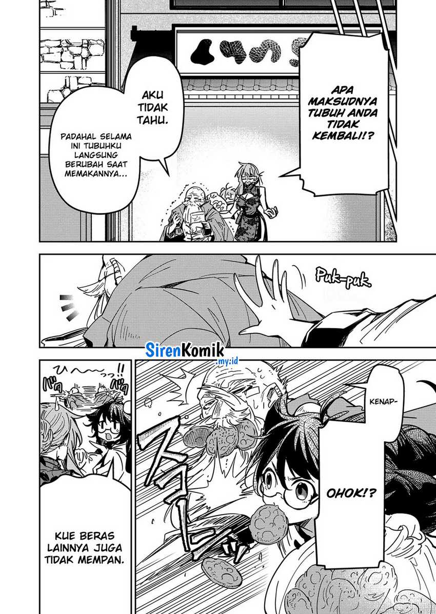 Goinkyo Maou-sama no Kaerizaki Chapter 42 - halaman 3