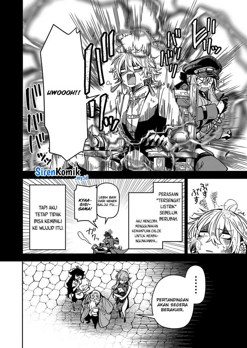 Goinkyo Maou-sama no Kaerizaki Chapter 42 - halaman 5