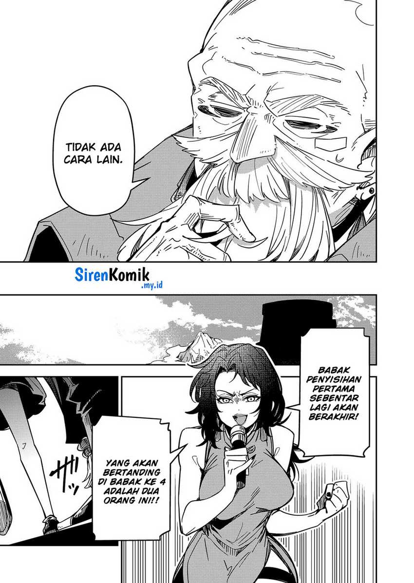 Goinkyo Maou-sama no Kaerizaki Chapter 42 - halaman 6