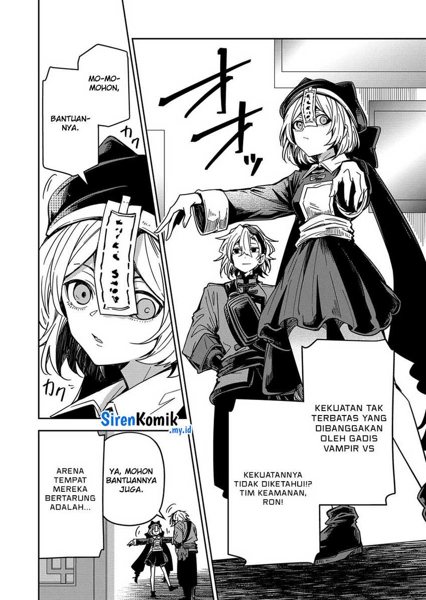 Goinkyo Maou-sama no Kaerizaki Chapter 42 - halaman 7