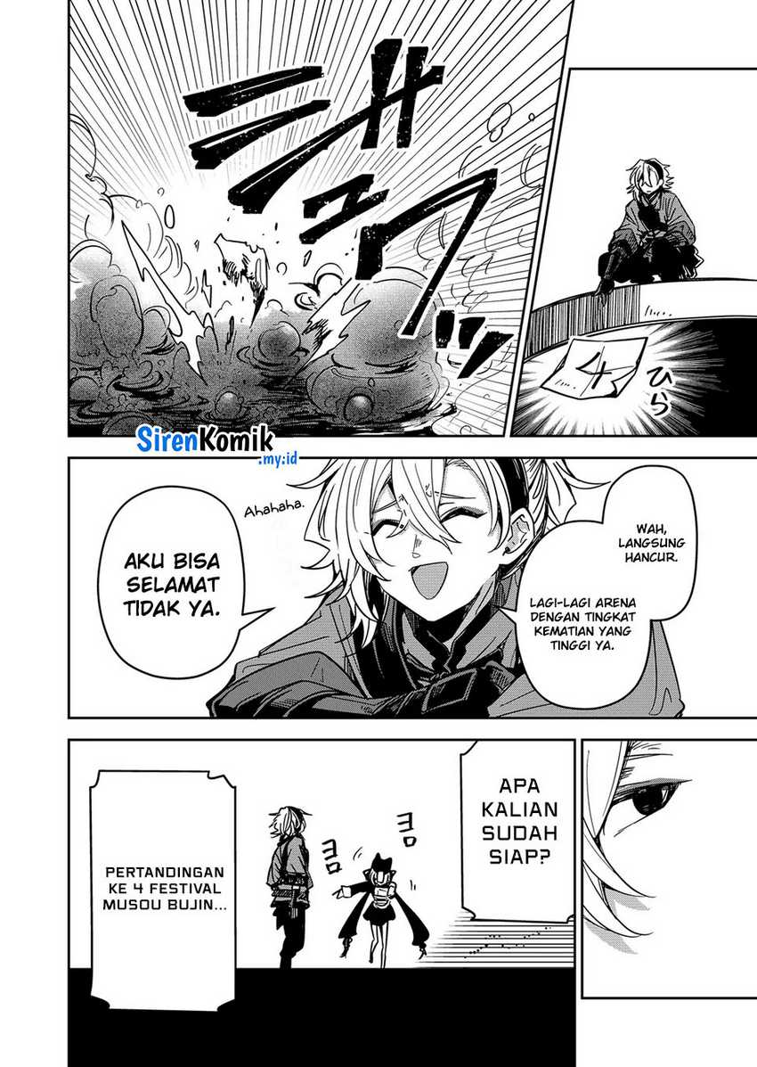 Goinkyo Maou-sama no Kaerizaki Chapter 42 - halaman 9