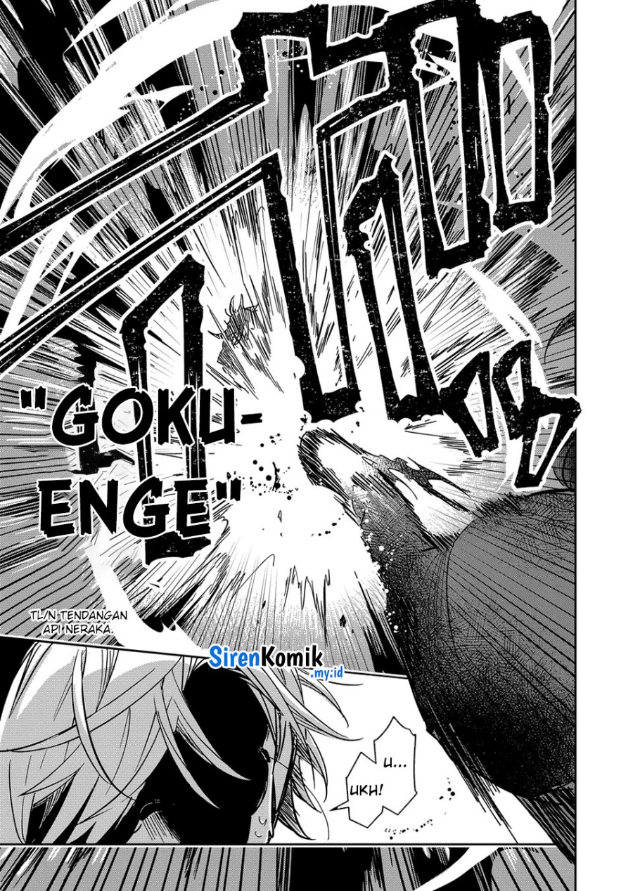 Goinkyo Maou-sama no Kaerizaki Chapter 43 - halaman 12