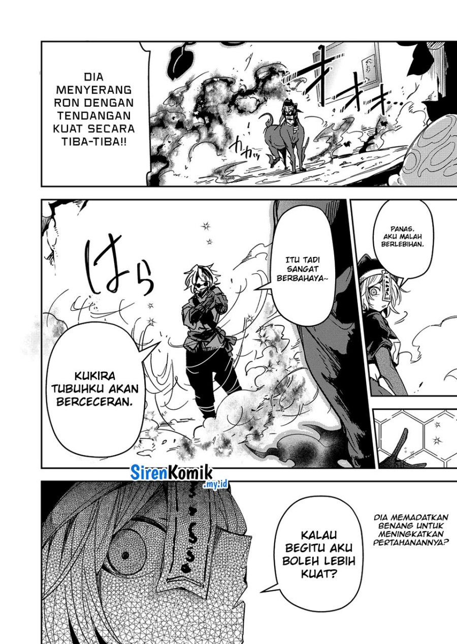 Goinkyo Maou-sama no Kaerizaki Chapter 43 - halaman 13