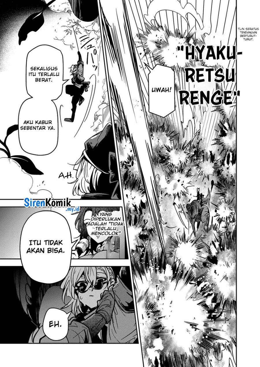 Goinkyo Maou-sama no Kaerizaki Chapter 43 - halaman 14