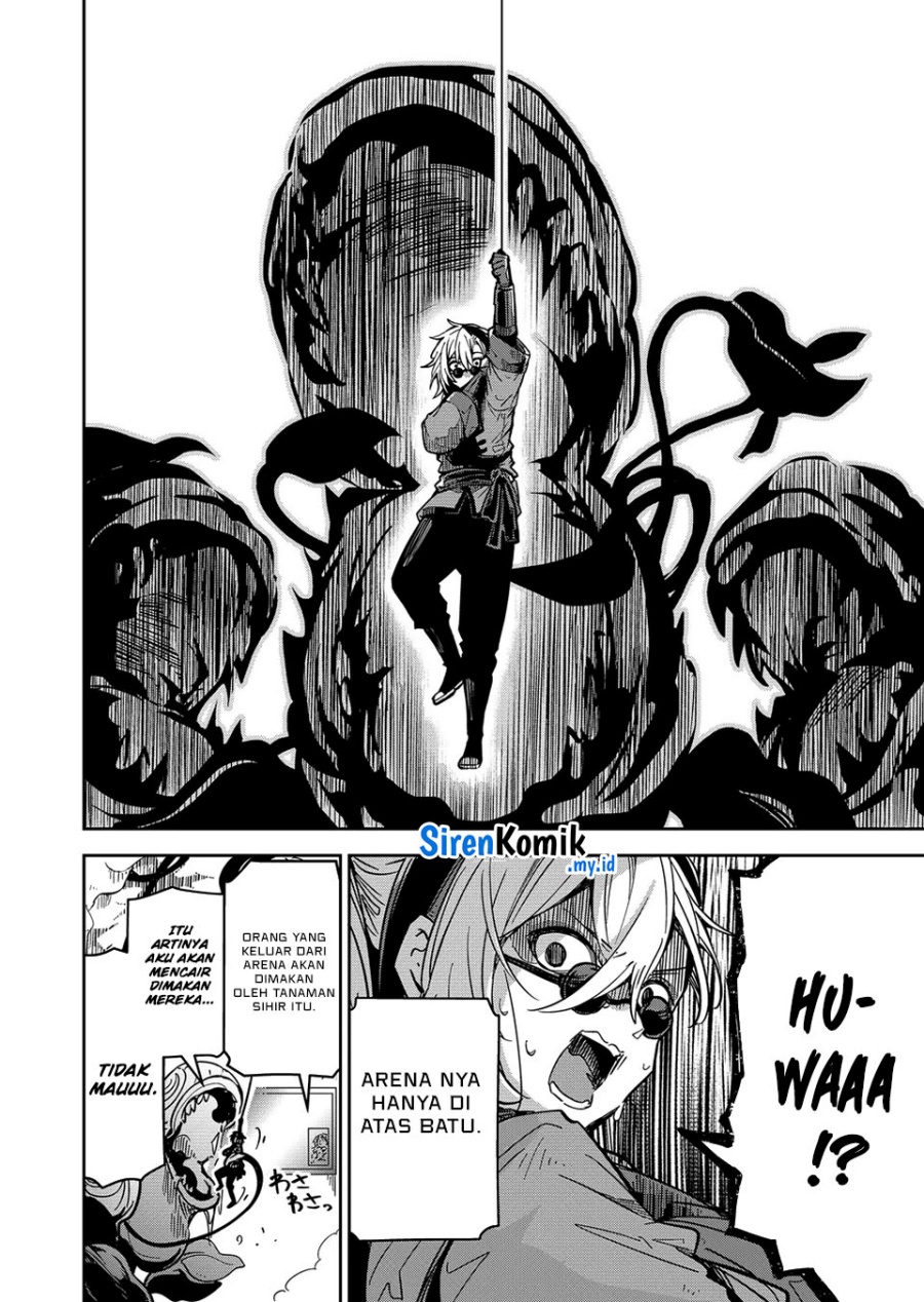 Goinkyo Maou-sama no Kaerizaki Chapter 43 - halaman 15