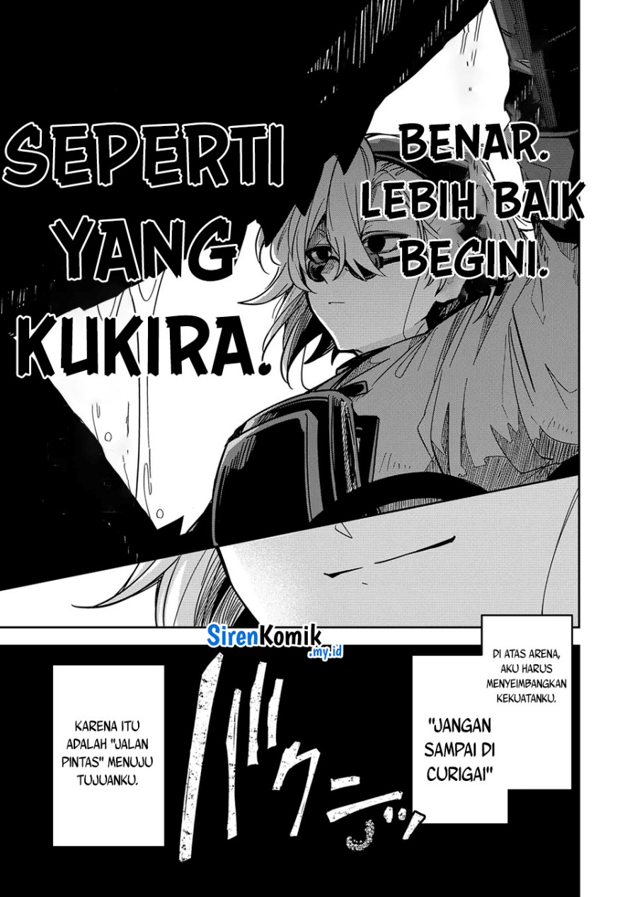 Goinkyo Maou-sama no Kaerizaki Chapter 43 - halaman 16