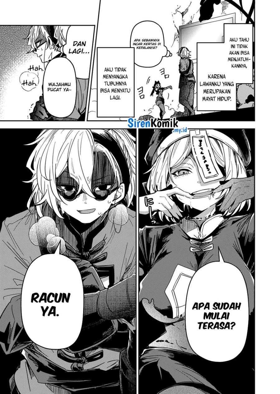 Goinkyo Maou-sama no Kaerizaki Chapter 43 - halaman 6