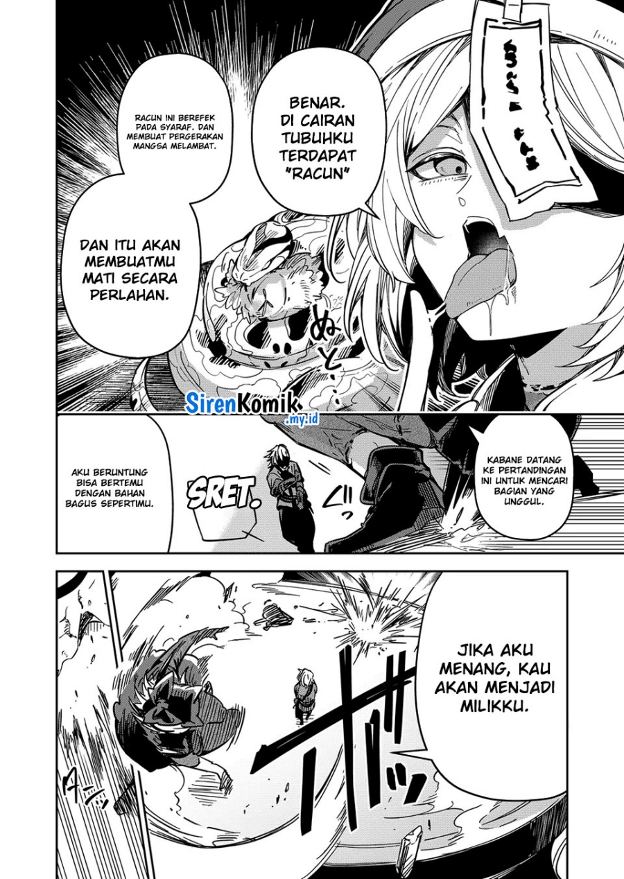 Goinkyo Maou-sama no Kaerizaki Chapter 43 - halaman 7