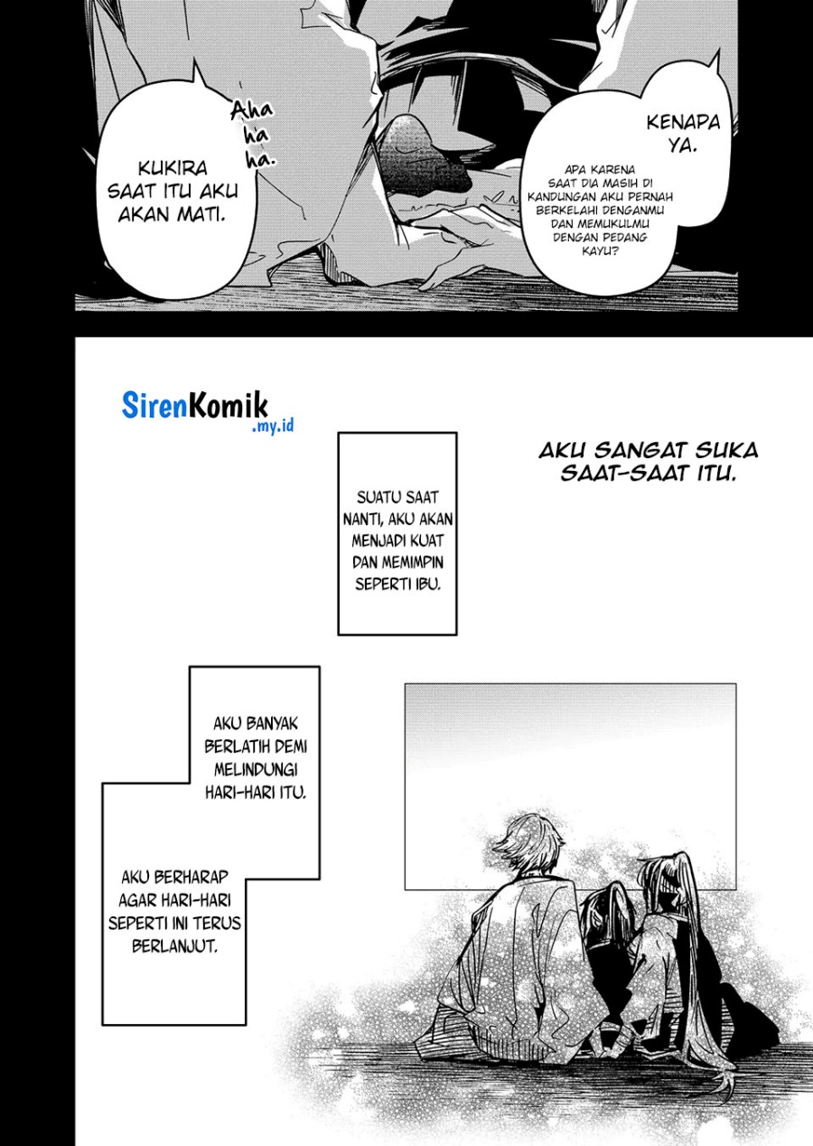 Goinkyo Maou-sama no Kaerizaki Chapter 44 - halaman 11