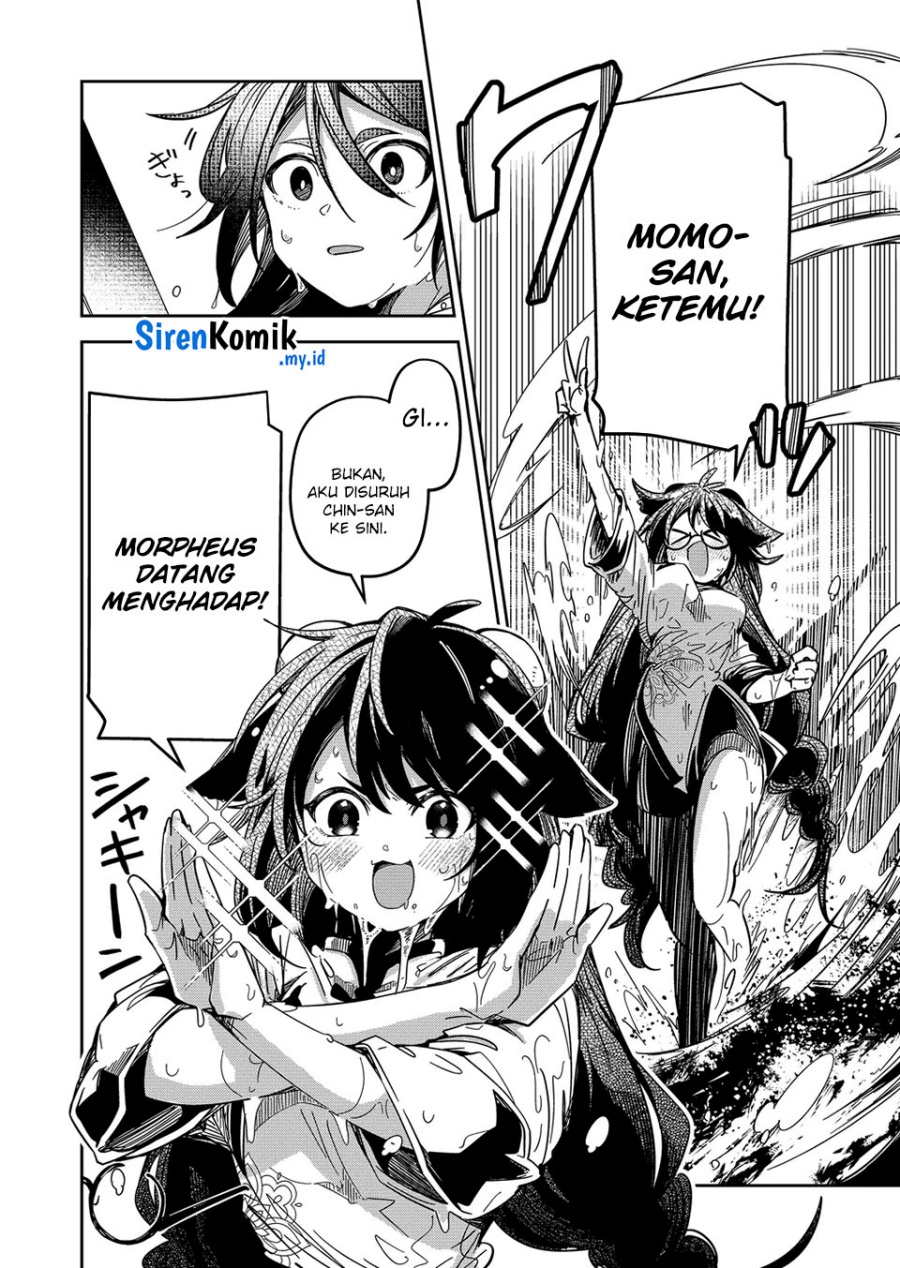 Goinkyo Maou-sama no Kaerizaki Chapter 44 - halaman 17