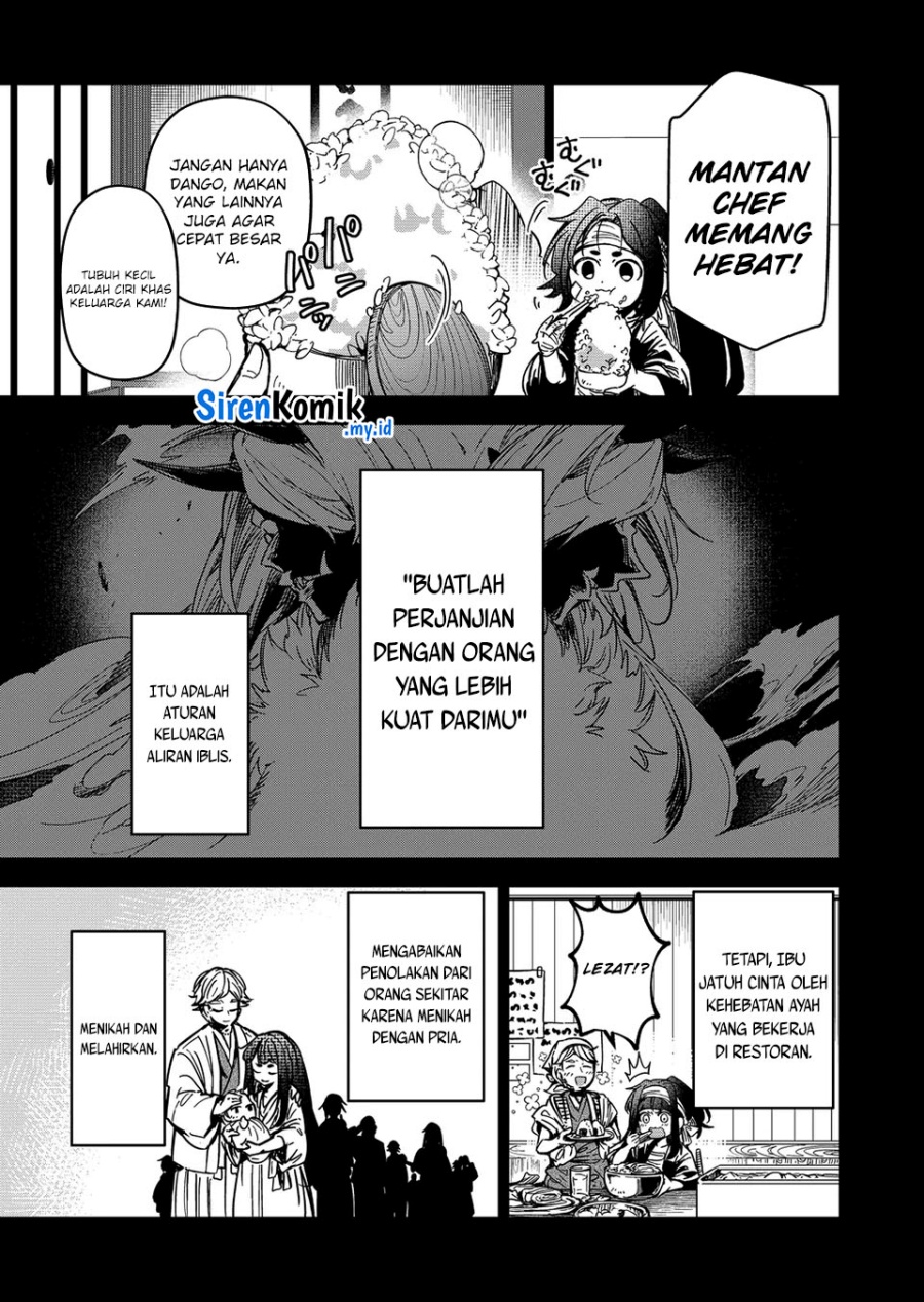 Goinkyo Maou-sama no Kaerizaki Chapter 44 - halaman 6