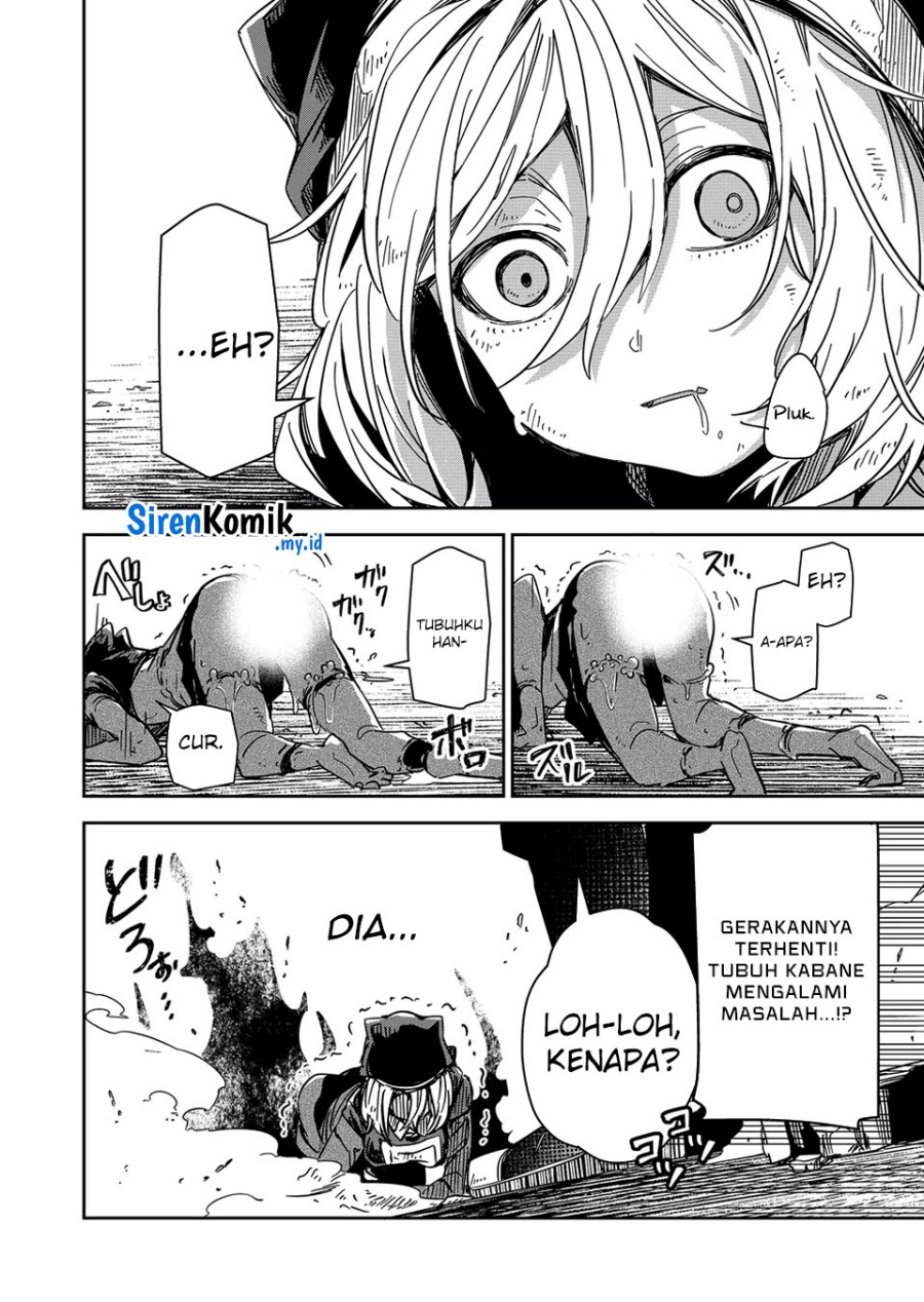 Goinkyo Maou-sama no Kaerizaki Chapter 45 - halaman 13