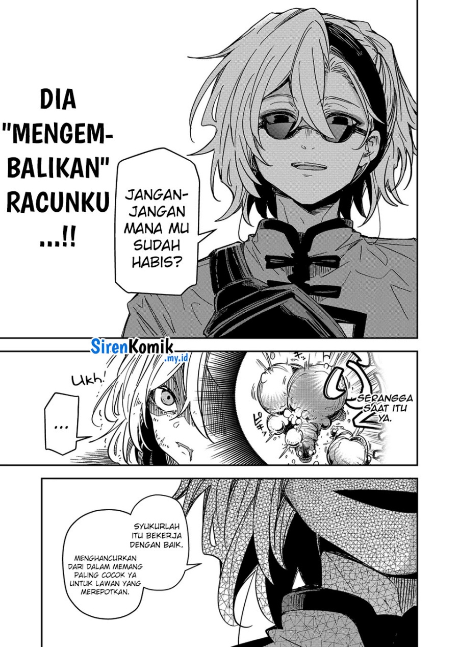 Goinkyo Maou-sama no Kaerizaki Chapter 45 - halaman 14