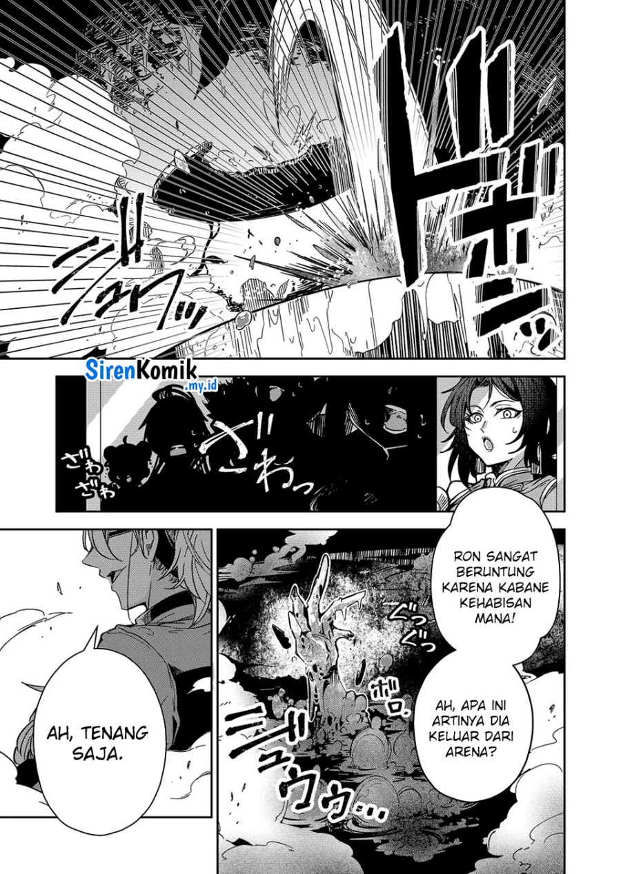 Goinkyo Maou-sama no Kaerizaki Chapter 45 - halaman 16