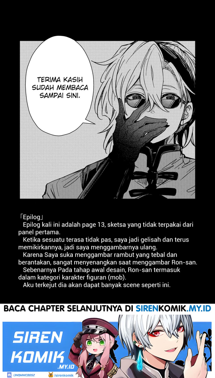 Goinkyo Maou-sama no Kaerizaki Chapter 45 - halaman 19