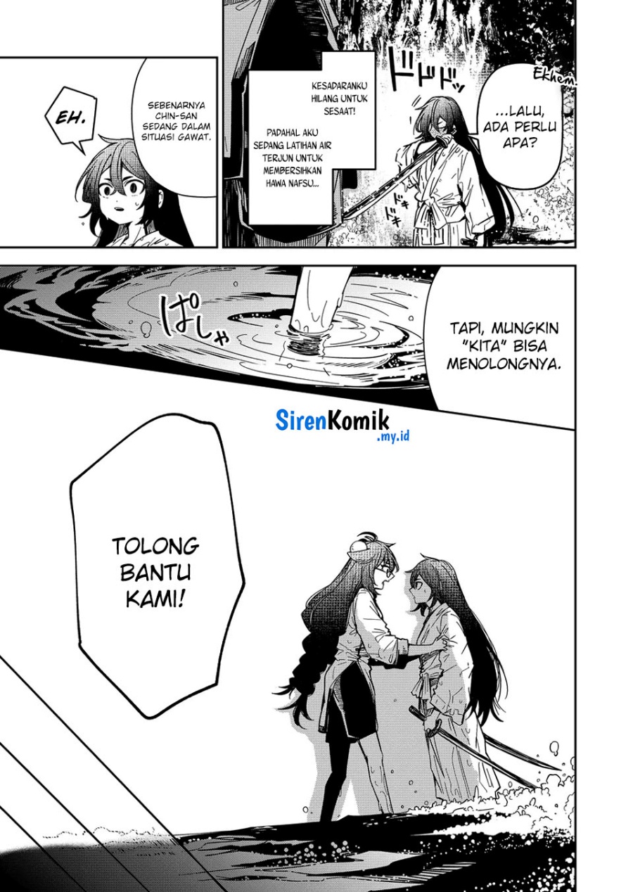 Goinkyo Maou-sama no Kaerizaki Chapter 45 - halaman 4
