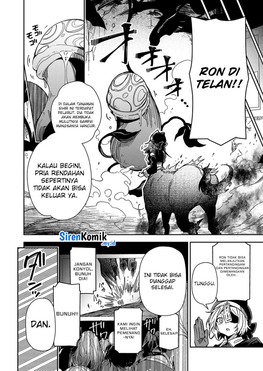 Goinkyo Maou-sama no Kaerizaki Chapter 45 - halaman 5
