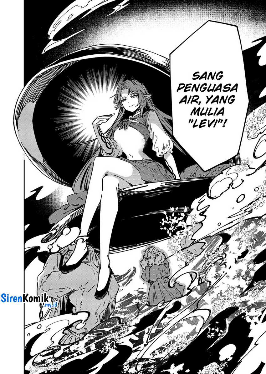 Goinkyo Maou-sama no Kaerizaki Chapter 46 - halaman 11