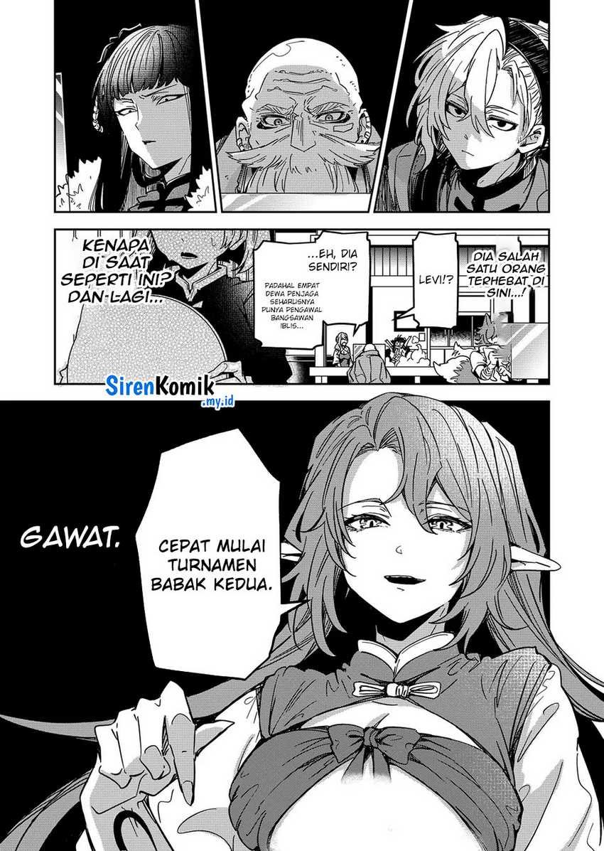 Goinkyo Maou-sama no Kaerizaki Chapter 46 - halaman 12