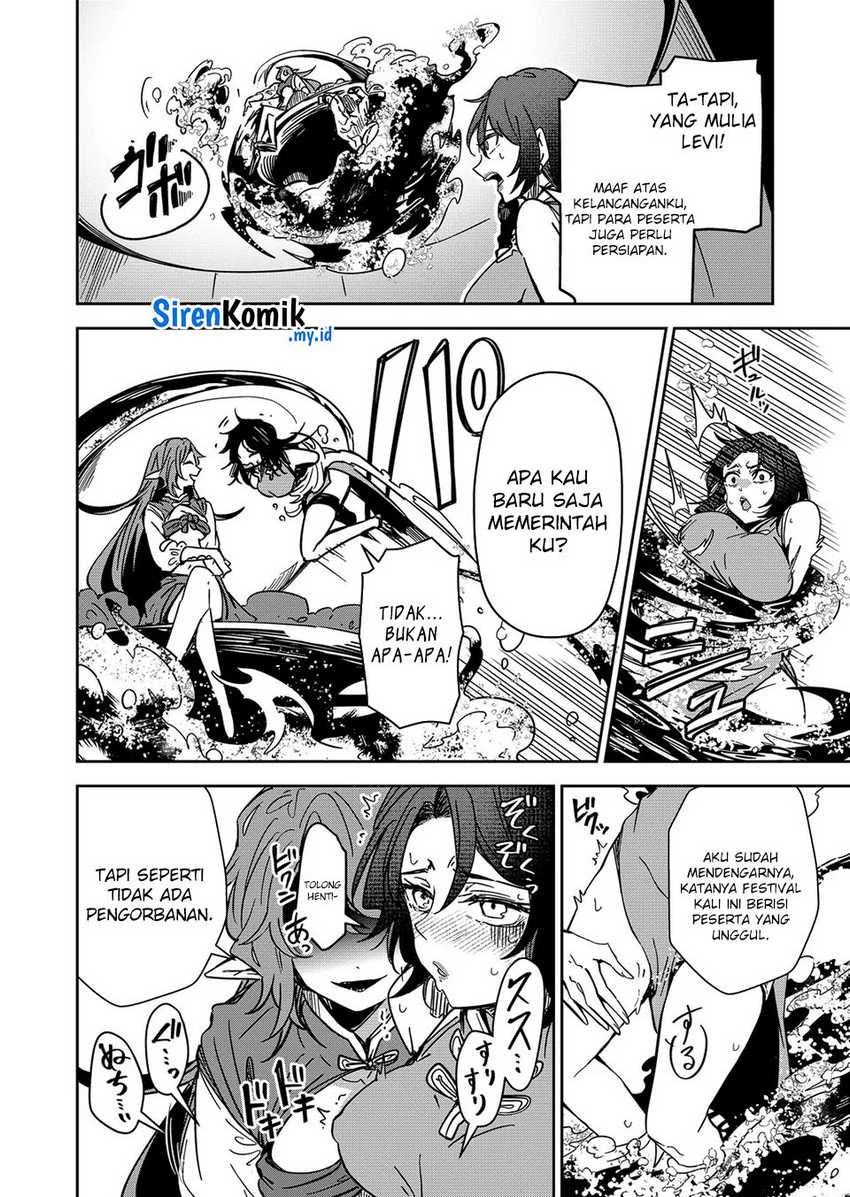 Goinkyo Maou-sama no Kaerizaki Chapter 46 - halaman 13