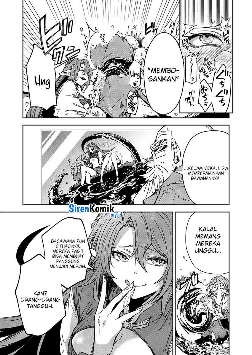 Goinkyo Maou-sama no Kaerizaki Chapter 46 - halaman 14