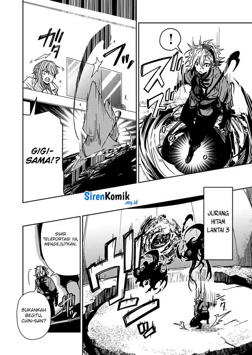 Goinkyo Maou-sama no Kaerizaki Chapter 46 - halaman 15