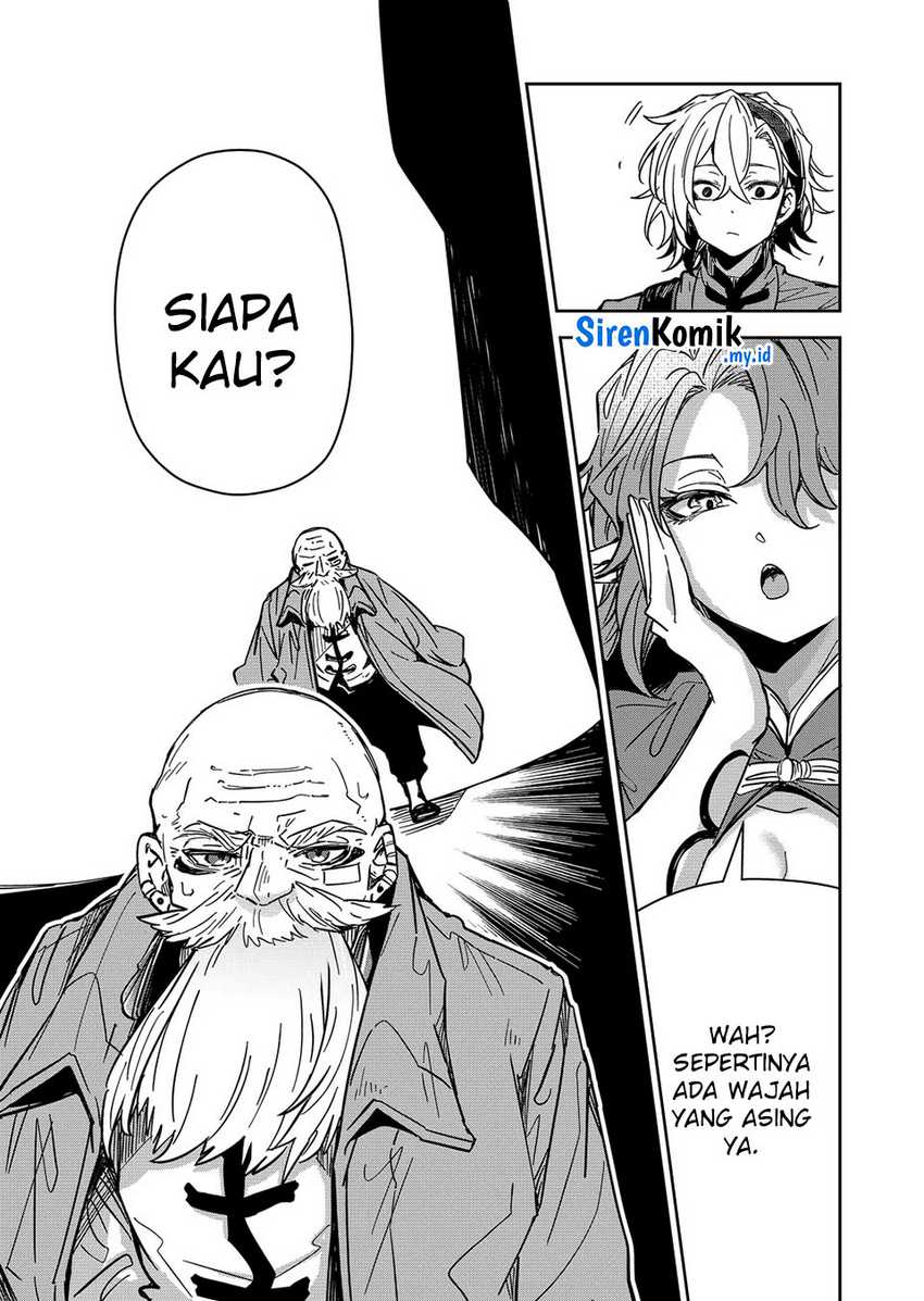 Goinkyo Maou-sama no Kaerizaki Chapter 46 - halaman 16