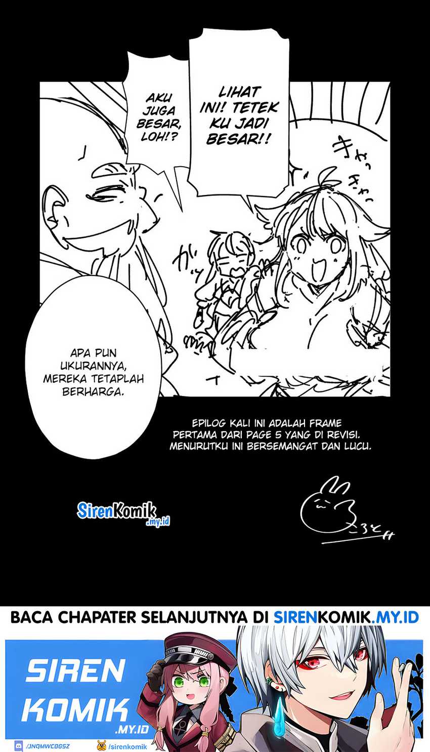 Goinkyo Maou-sama no Kaerizaki Chapter 46 - halaman 17