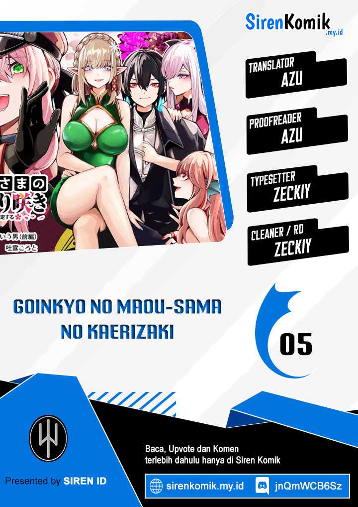 Goinkyo Maou-sama no Kaerizaki Chapter 5 - halaman 1