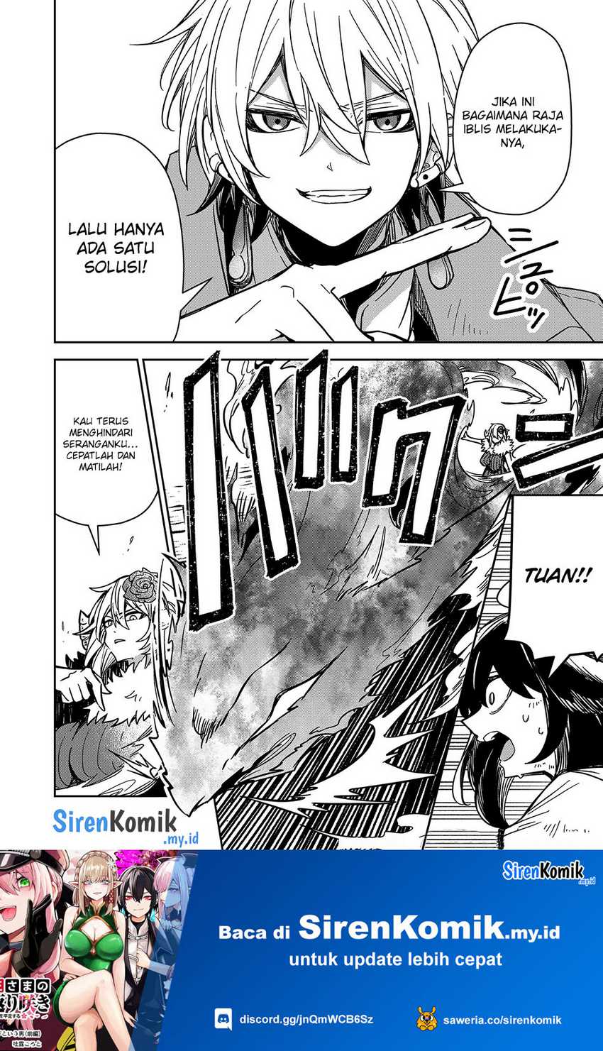 Goinkyo Maou-sama no Kaerizaki Chapter 5 - halaman 11