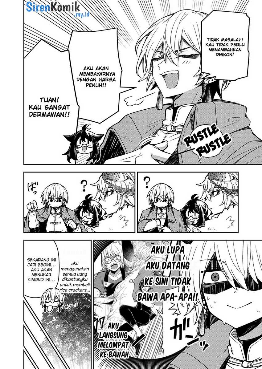 Goinkyo Maou-sama no Kaerizaki Chapter 5 - halaman 19