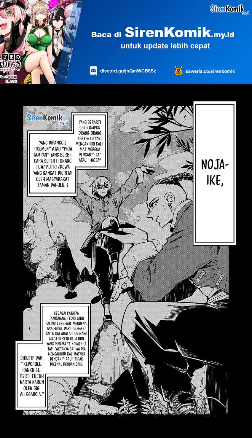 Goinkyo Maou-sama no Kaerizaki Chapter 5 - halaman 2