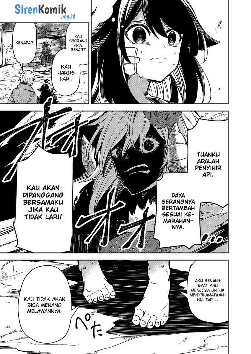 Goinkyo Maou-sama no Kaerizaki Chapter 5 - halaman 6