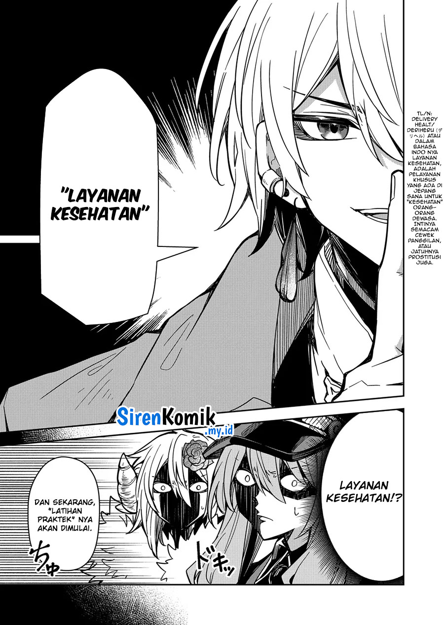 Goinkyo Maou-sama no Kaerizaki Chapter 6 - halaman 10