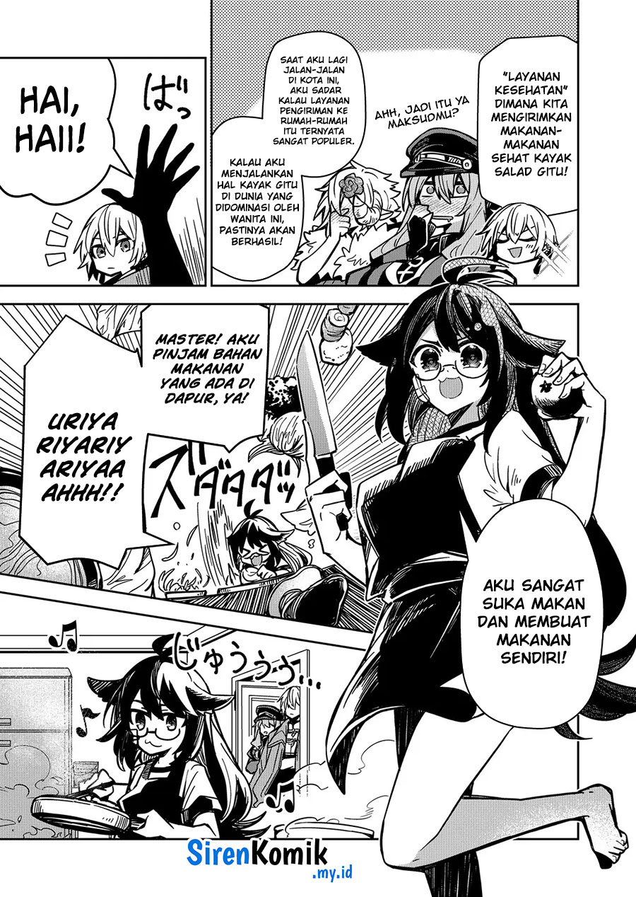 Goinkyo Maou-sama no Kaerizaki Chapter 6 - halaman 12