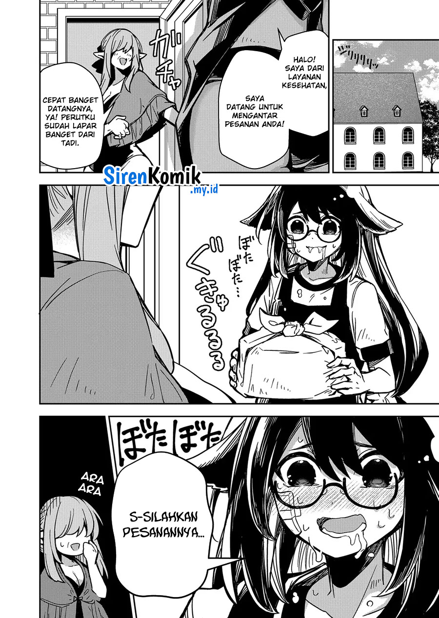 Goinkyo Maou-sama no Kaerizaki Chapter 6 - halaman 15