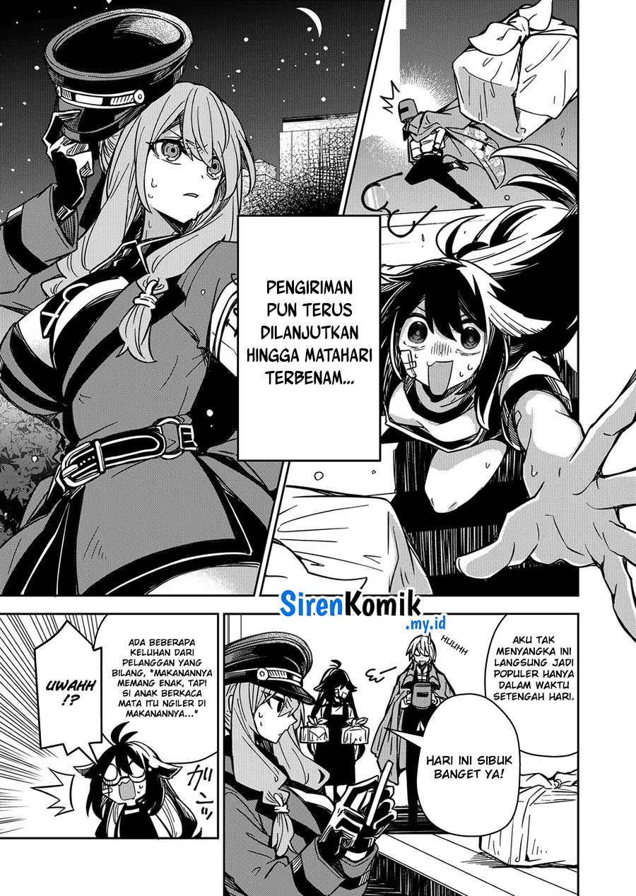 Goinkyo Maou-sama no Kaerizaki Chapter 6 - halaman 16