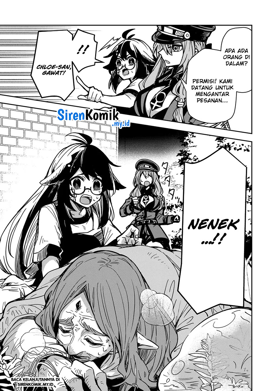 Goinkyo Maou-sama no Kaerizaki Chapter 6 - halaman 19