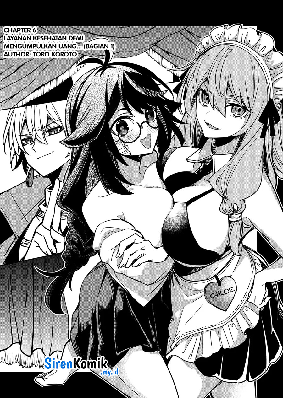Goinkyo Maou-sama no Kaerizaki Chapter 6 - halaman 4