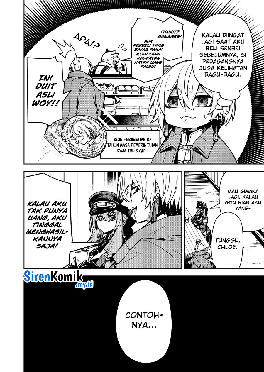 Goinkyo Maou-sama no Kaerizaki Chapter 6 - halaman 9