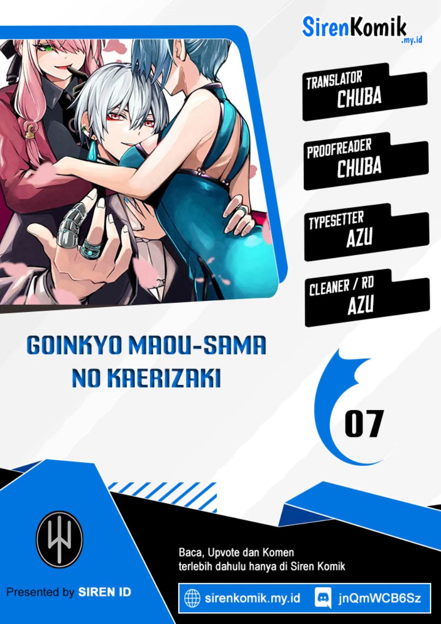 Goinkyo Maou-sama no Kaerizaki Chapter 7 - halaman 1
