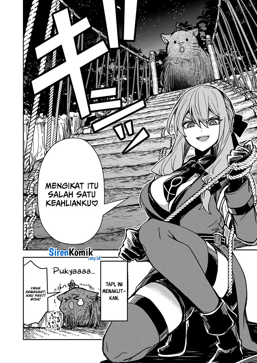 Goinkyo Maou-sama no Kaerizaki Chapter 7 - halaman 13