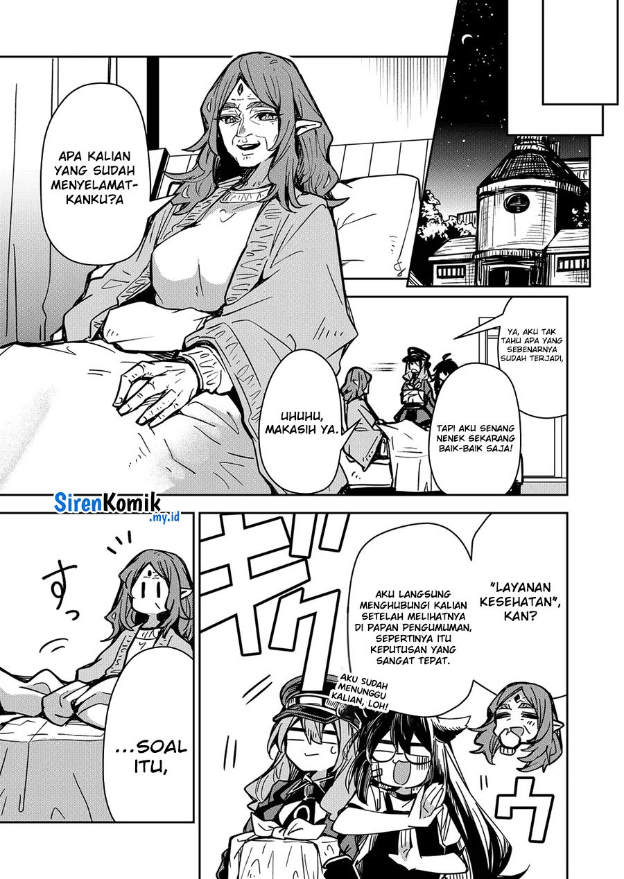 Goinkyo Maou-sama no Kaerizaki Chapter 7 - halaman 14