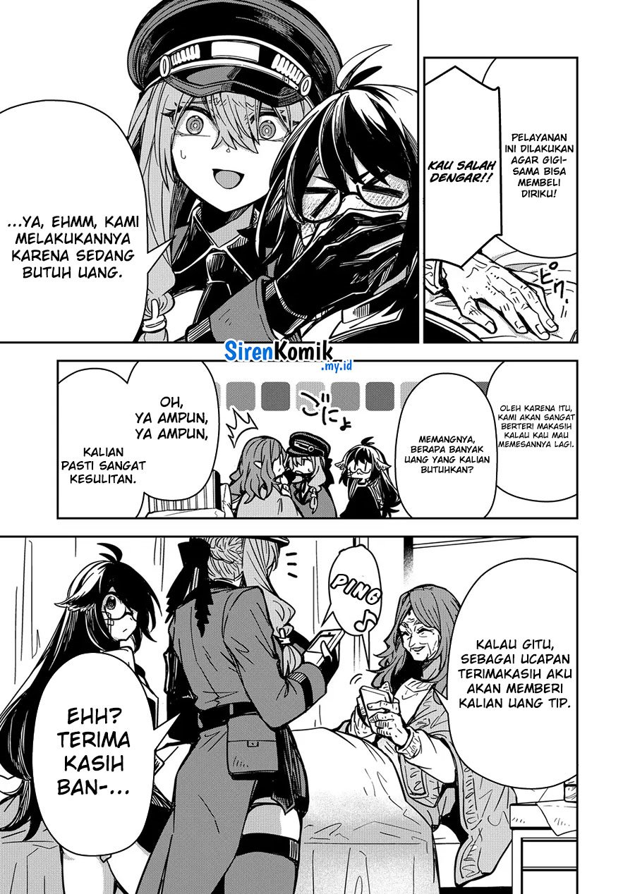 Goinkyo Maou-sama no Kaerizaki Chapter 7 - halaman 16