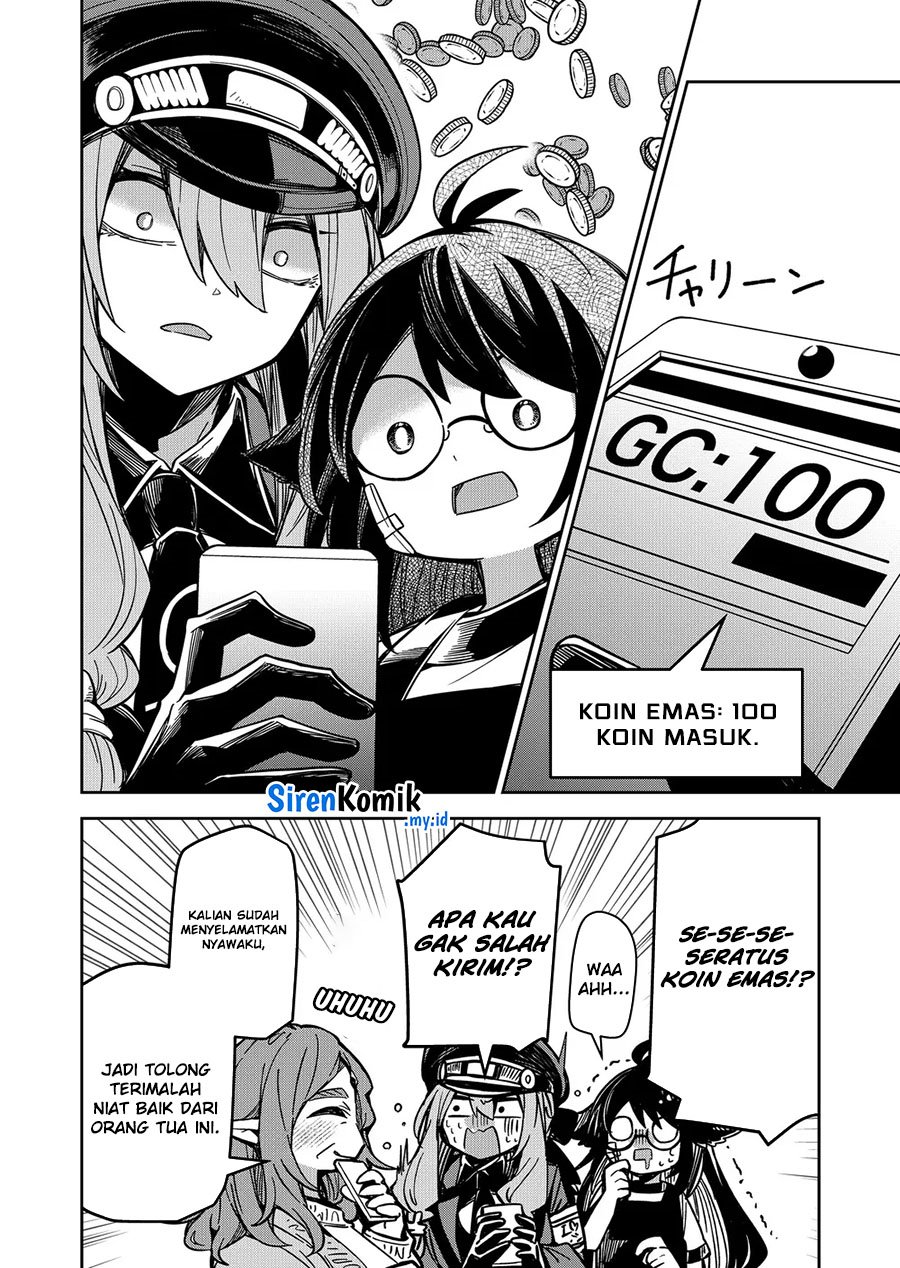 Goinkyo Maou-sama no Kaerizaki Chapter 7 - halaman 17
