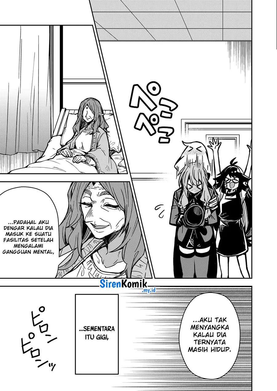 Goinkyo Maou-sama no Kaerizaki Chapter 7 - halaman 18